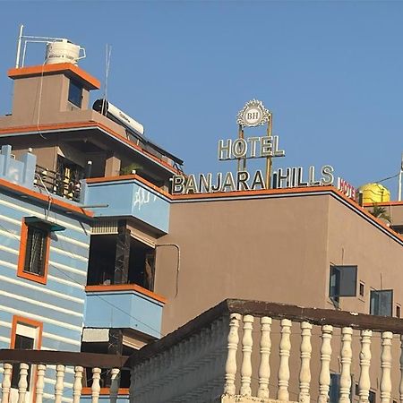 Hotel Banjara Hills Ābu Road Exteriör bild