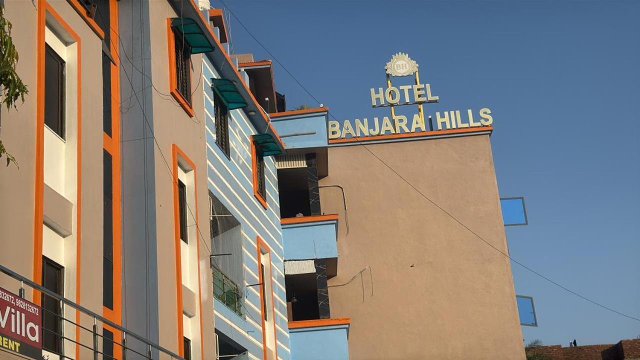 Hotel Banjara Hills Ābu Road Exteriör bild
