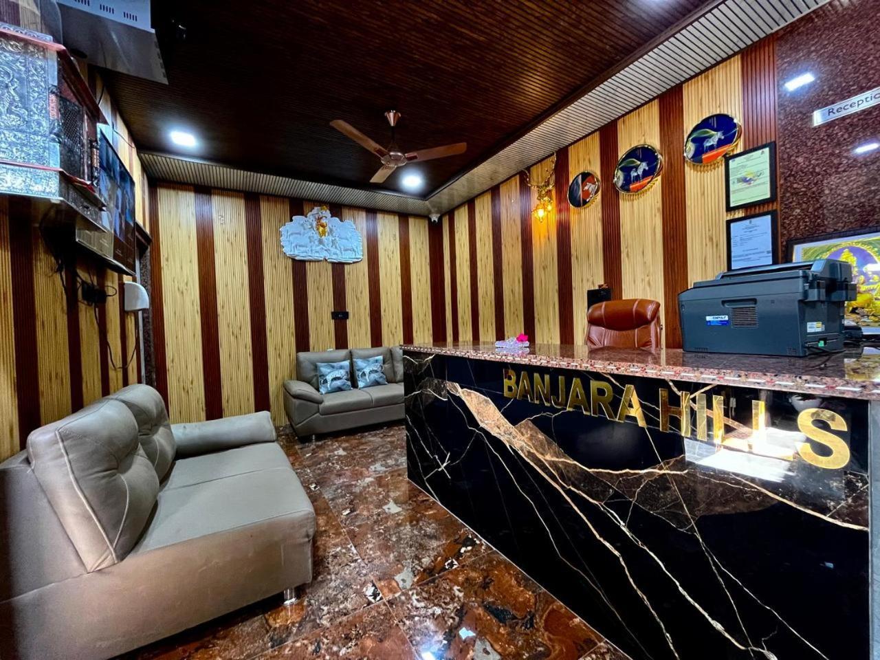 Hotel Banjara Hills Ābu Road Exteriör bild