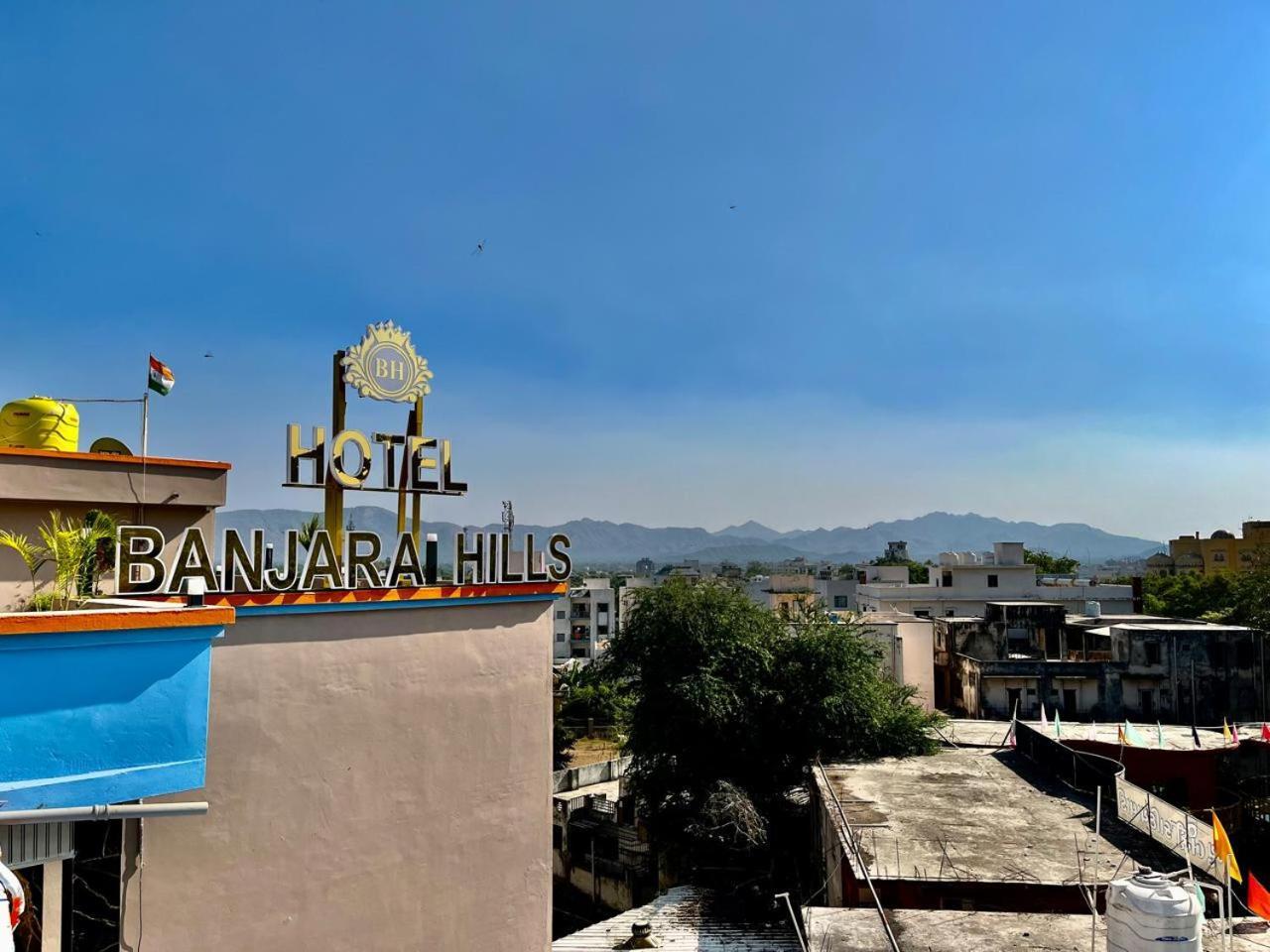 Hotel Banjara Hills Ābu Road Exteriör bild