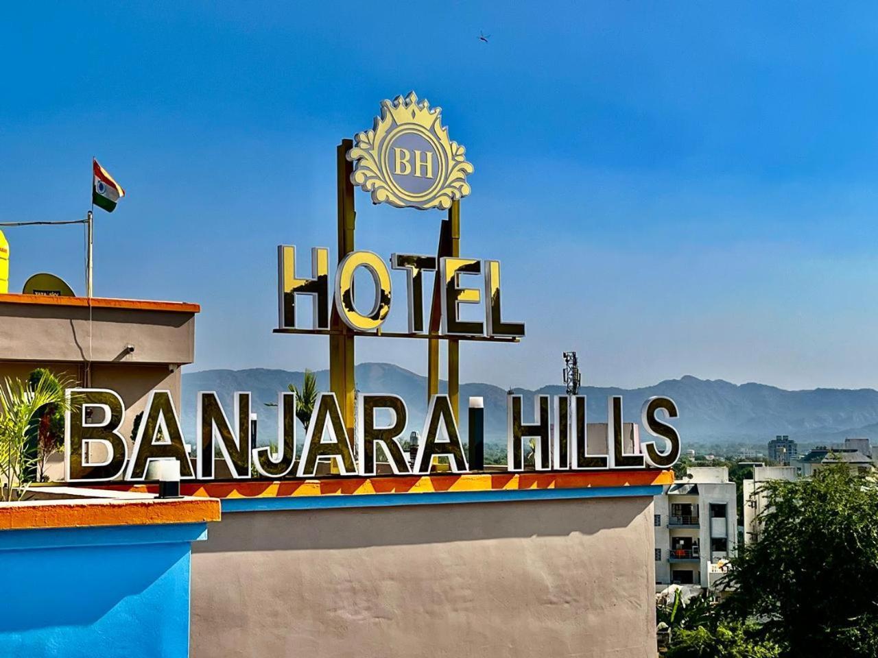 Hotel Banjara Hills Ābu Road Exteriör bild